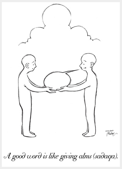 Forty_Hadith_24___Giving_Alms_by_ademmm.jpg