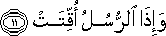 77_11.gif