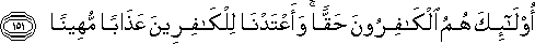 4_151.gif