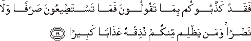 25_19.gif