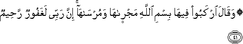 11_41.gif
