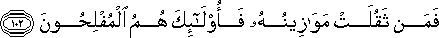 23_102.gif