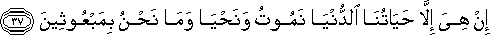 23_37.gif