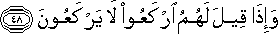 77_48.gif