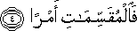 51_4.gif