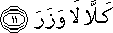 75_11.gif