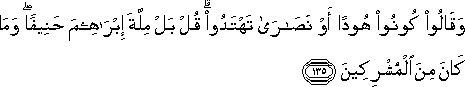 2_135.gif