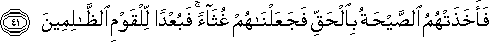 23_41.gif