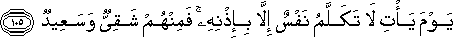 11_105.gif