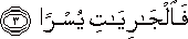51_3.gif