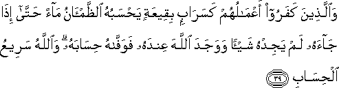 24_39.gif