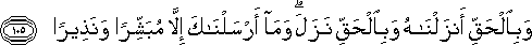 17_105.gif