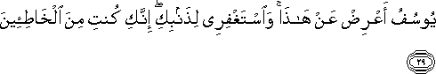 12_29.gif