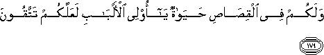 2_179.gif