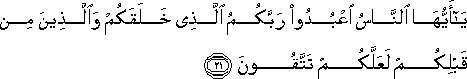 2_21.gif