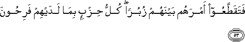 23_53.gif
