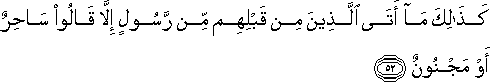 51_52.gif