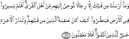12_109.gif