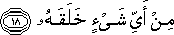 80_18.gif