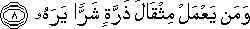99_8.gif