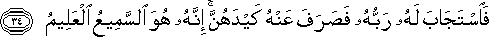12_34.gif