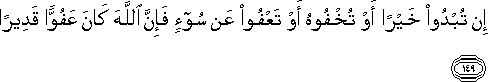 4_149.gif