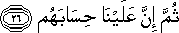 88_26.gif