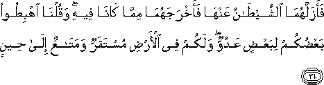 2_36.gif