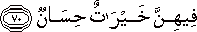 55_70.gif