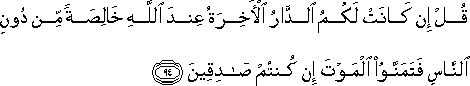 2_94.gif