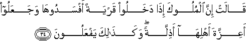 27_34.gif