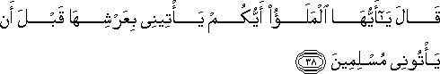 27_38.gif