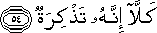 74_54.gif