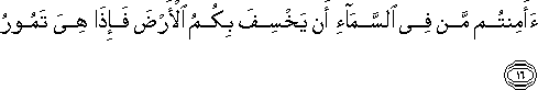 67_16.gif