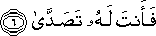 80_6.gif