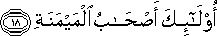 90_18.gif