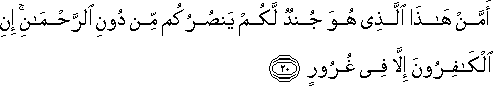 67_20.gif