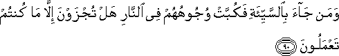 27_90.gif