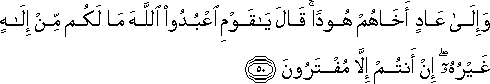 11_50.gif
