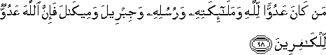 2_98.gif