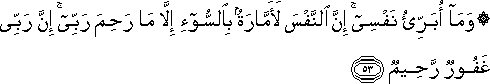 12_53.gif