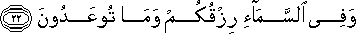 51_22.gif