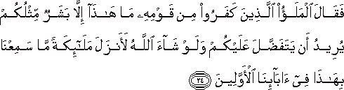 23_24.gif