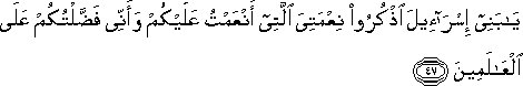 2_47.gif