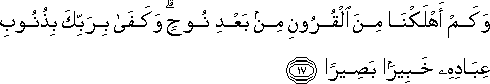 17_17.gif