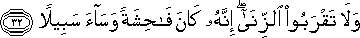 17_32.gif