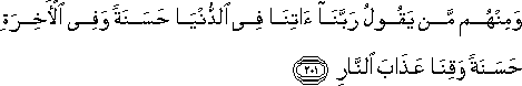 2_201.gif