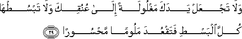 17_29.gif