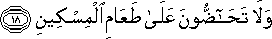 89_18.gif