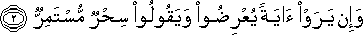 54_2.gif